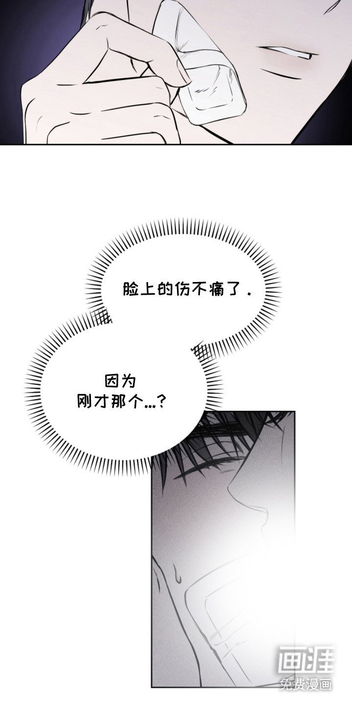 第6章：条件