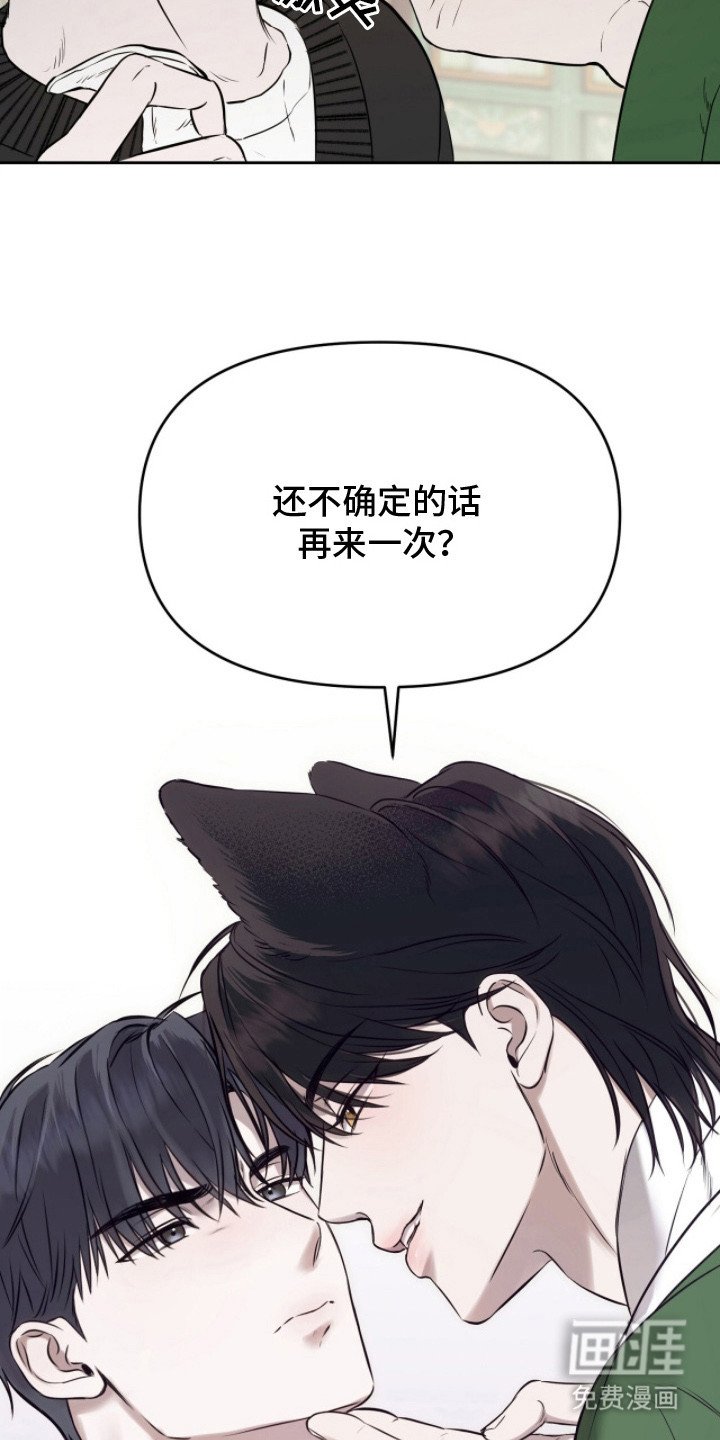 第6章：条件