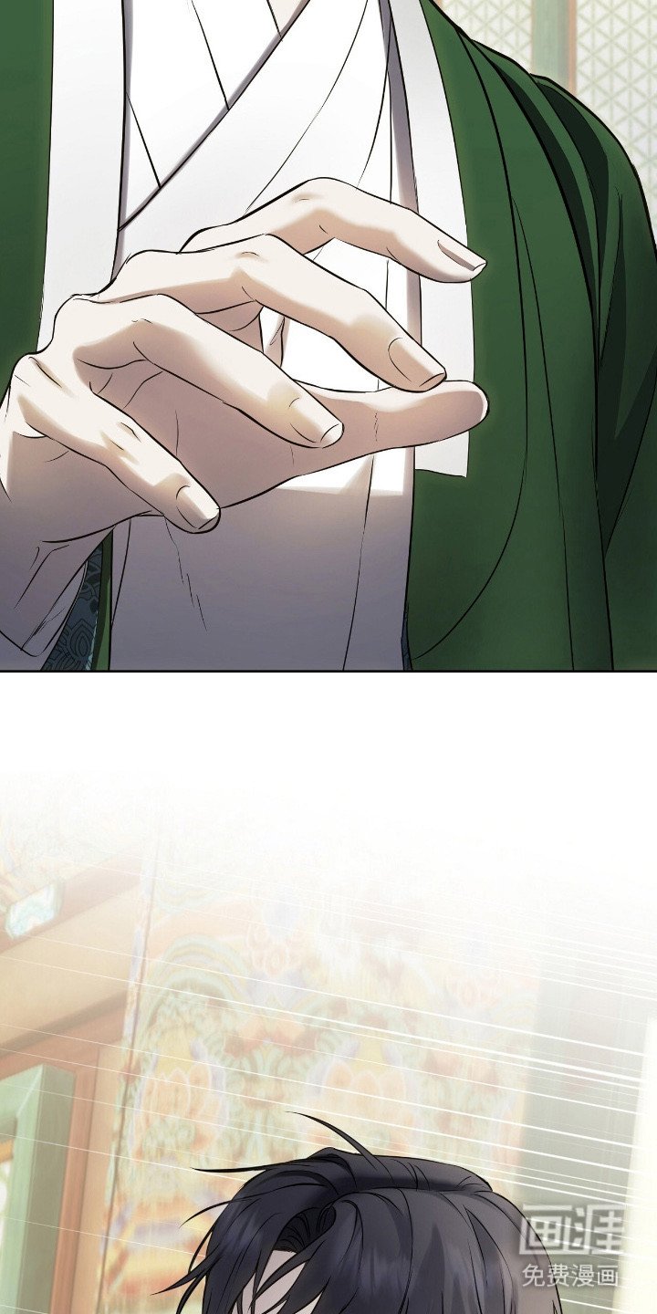 第7章：狐狸珠