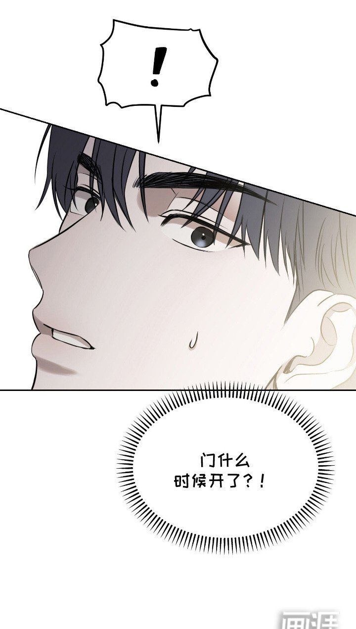 第7章：狐狸珠