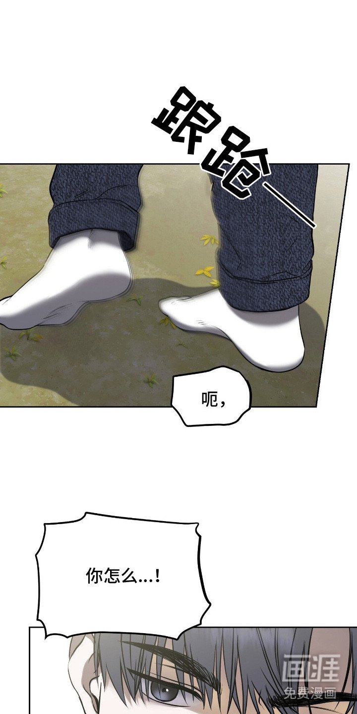 第8章：一个月