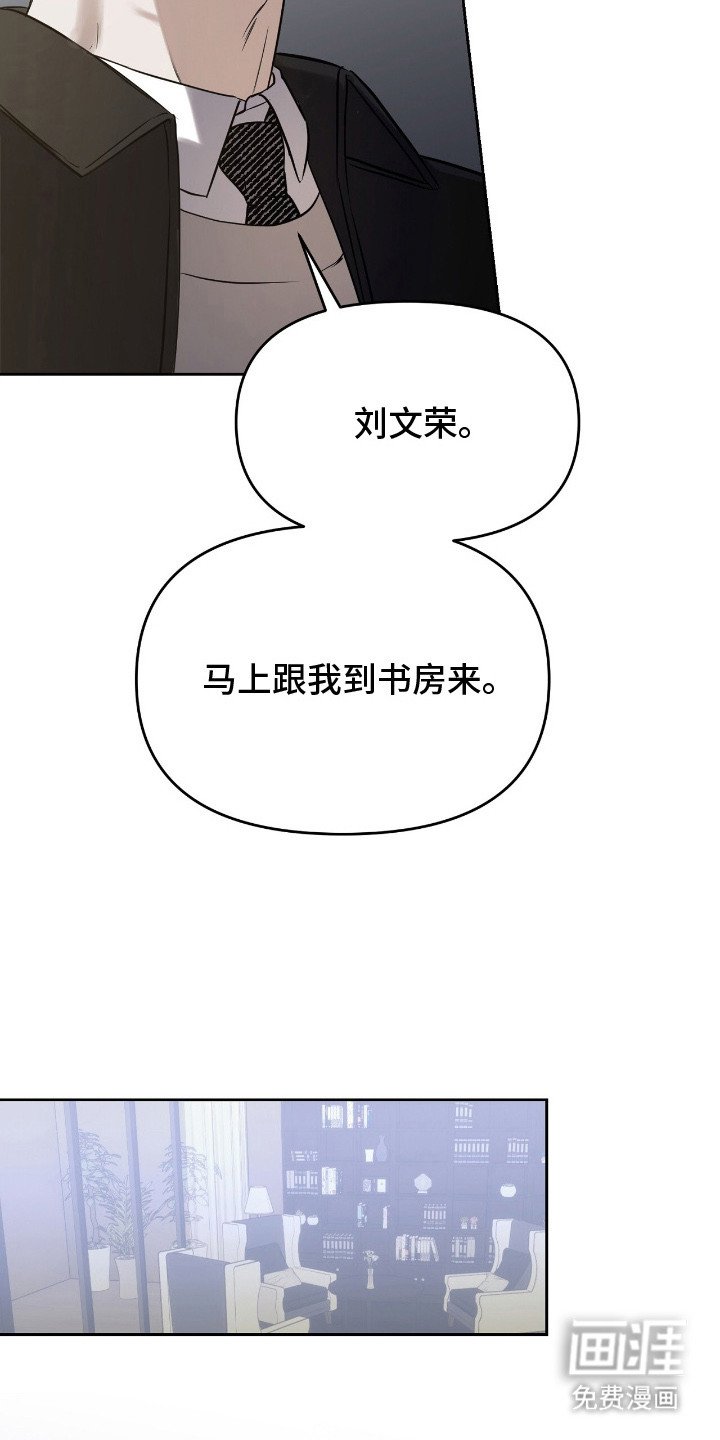 第8章：一个月