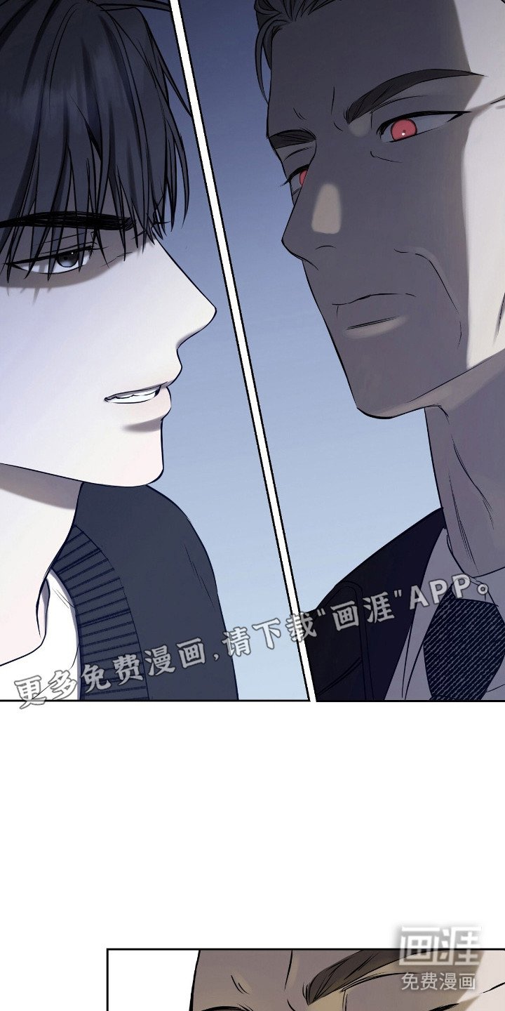 第8章：一个月