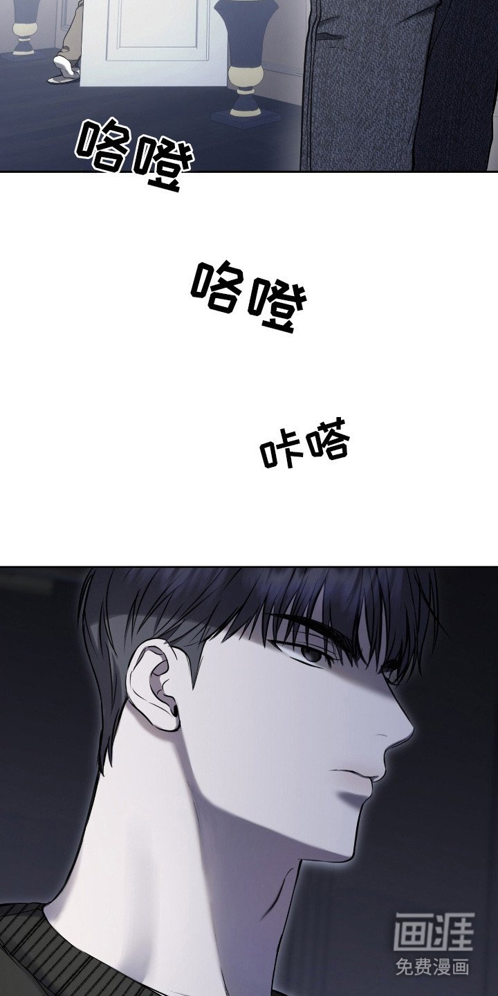 第8章：一个月