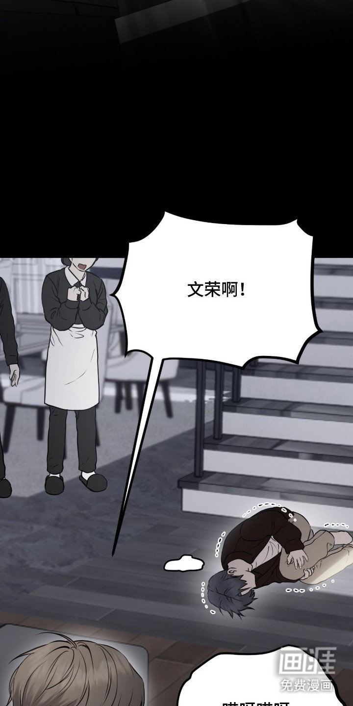 第9章：过度保护