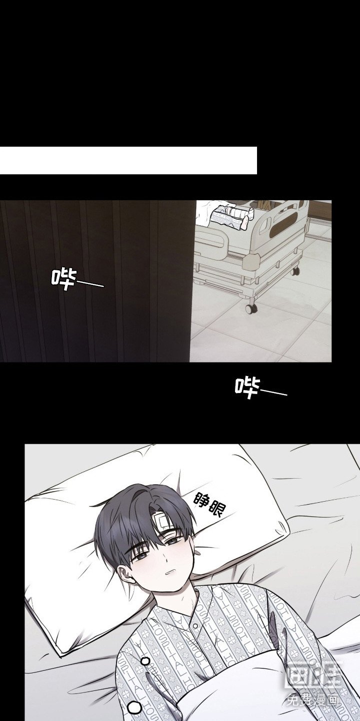 第9章：过度保护