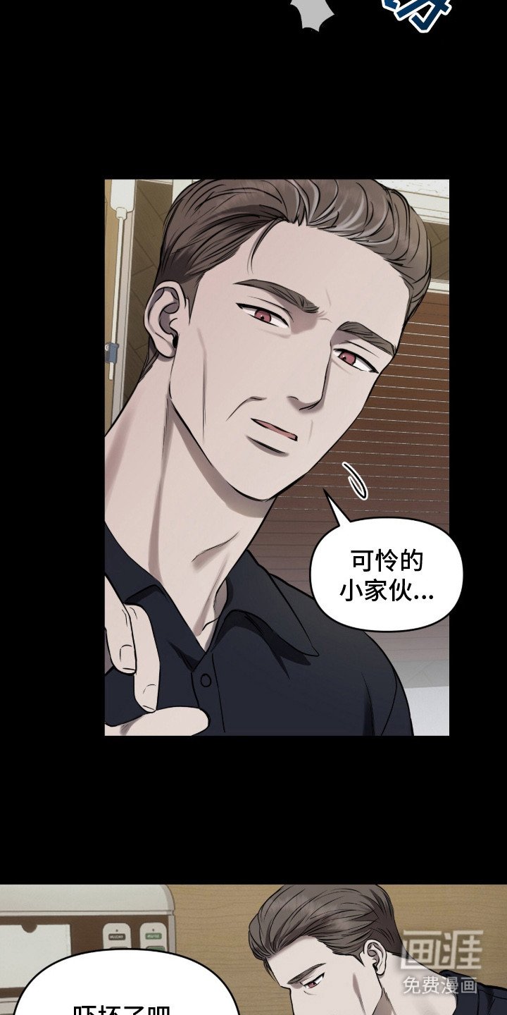 第9章：过度保护