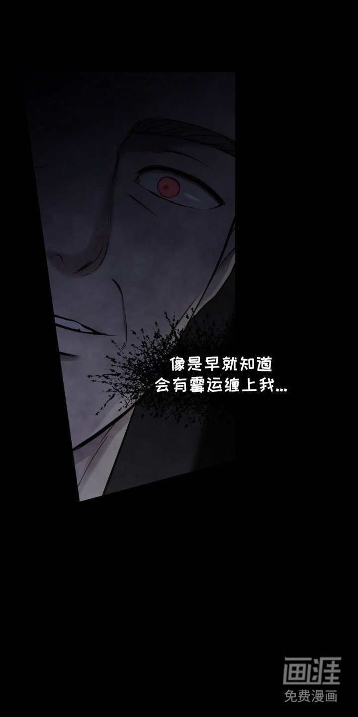 第9章：过度保护