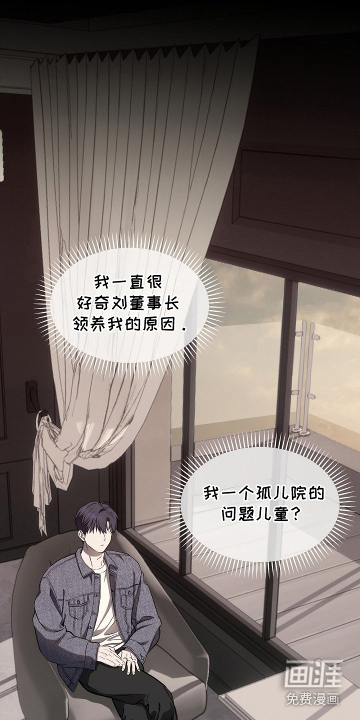 第9章：过度保护