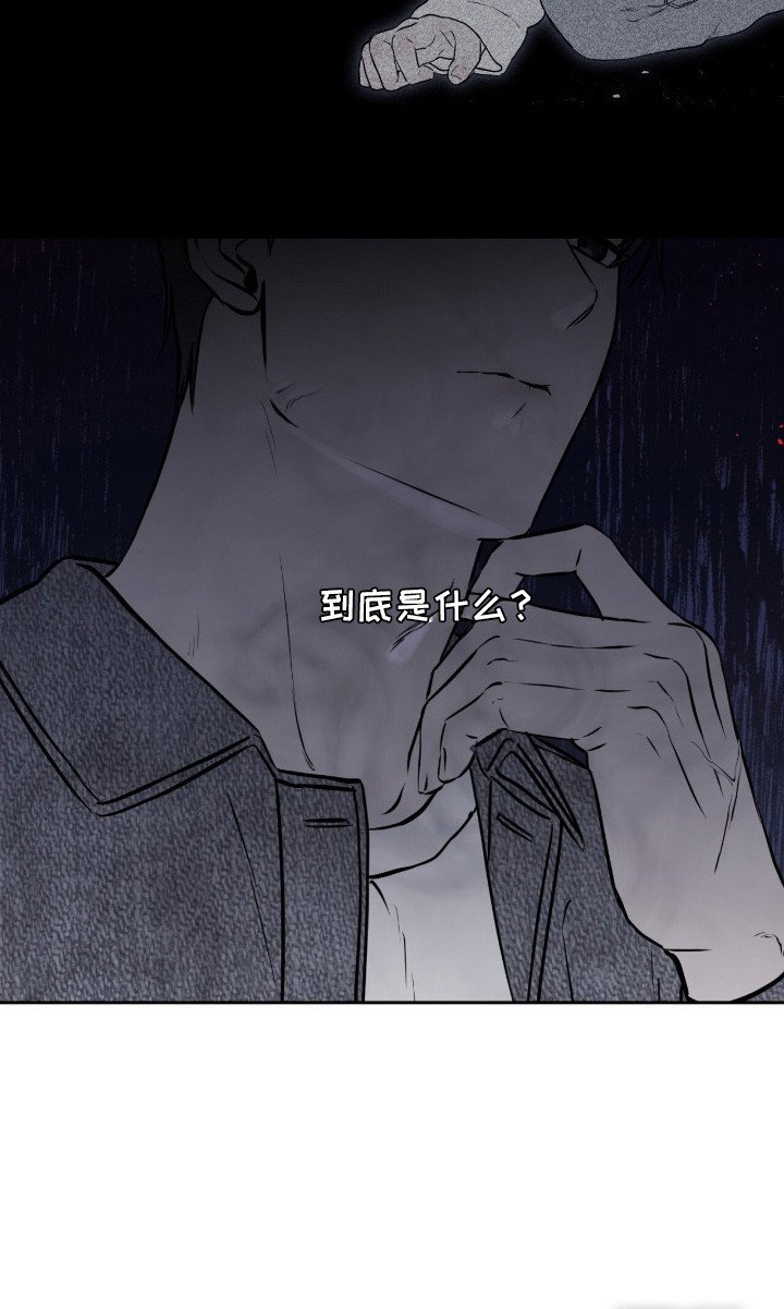 第9章：过度保护