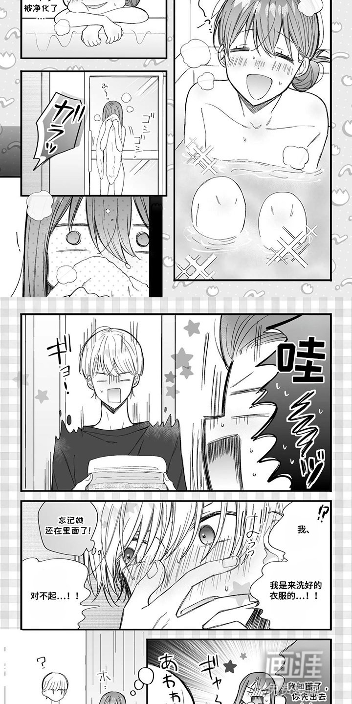 第15章：电梯故障