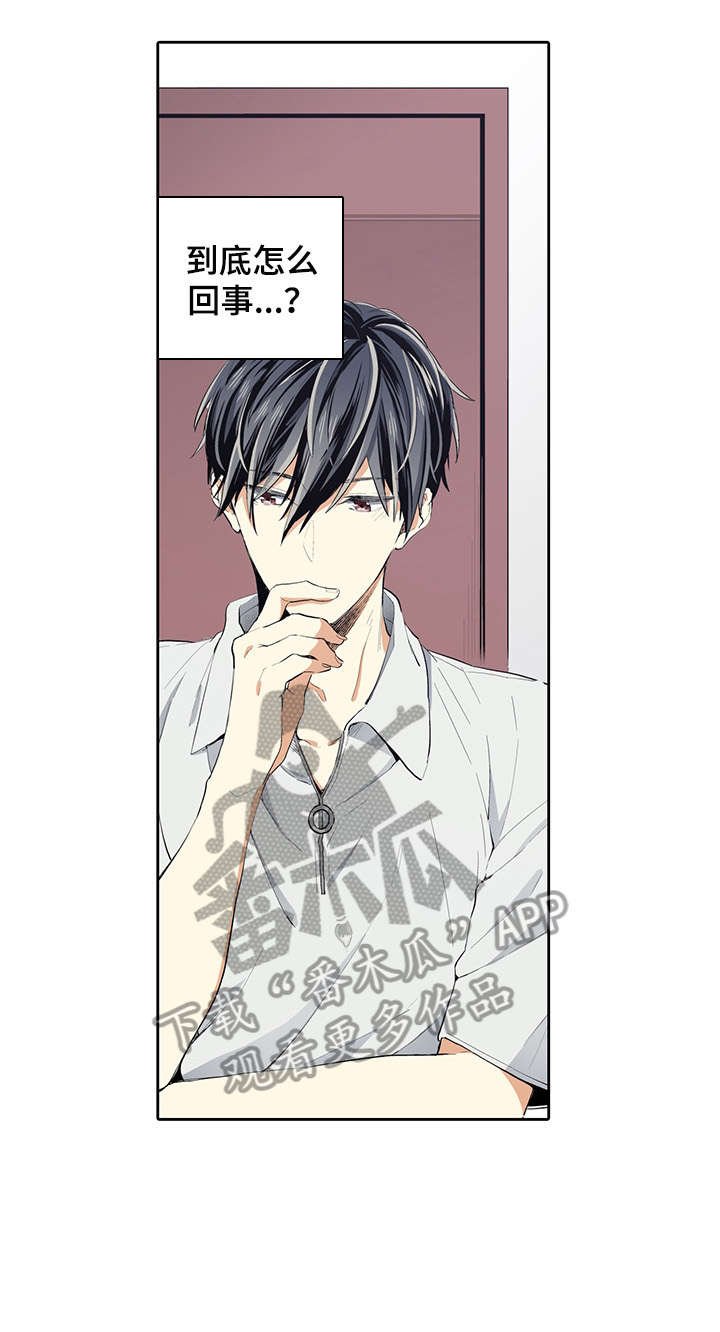第22章：乱来