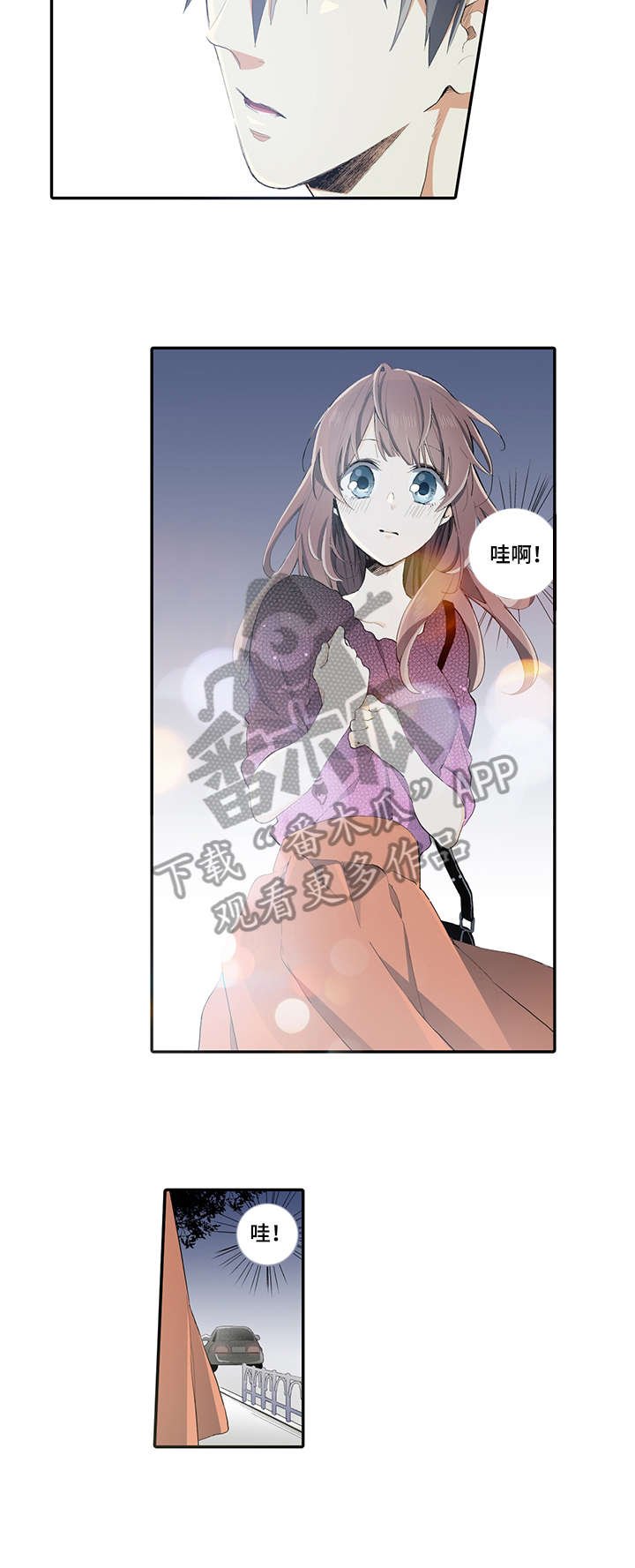 第8章：发呆