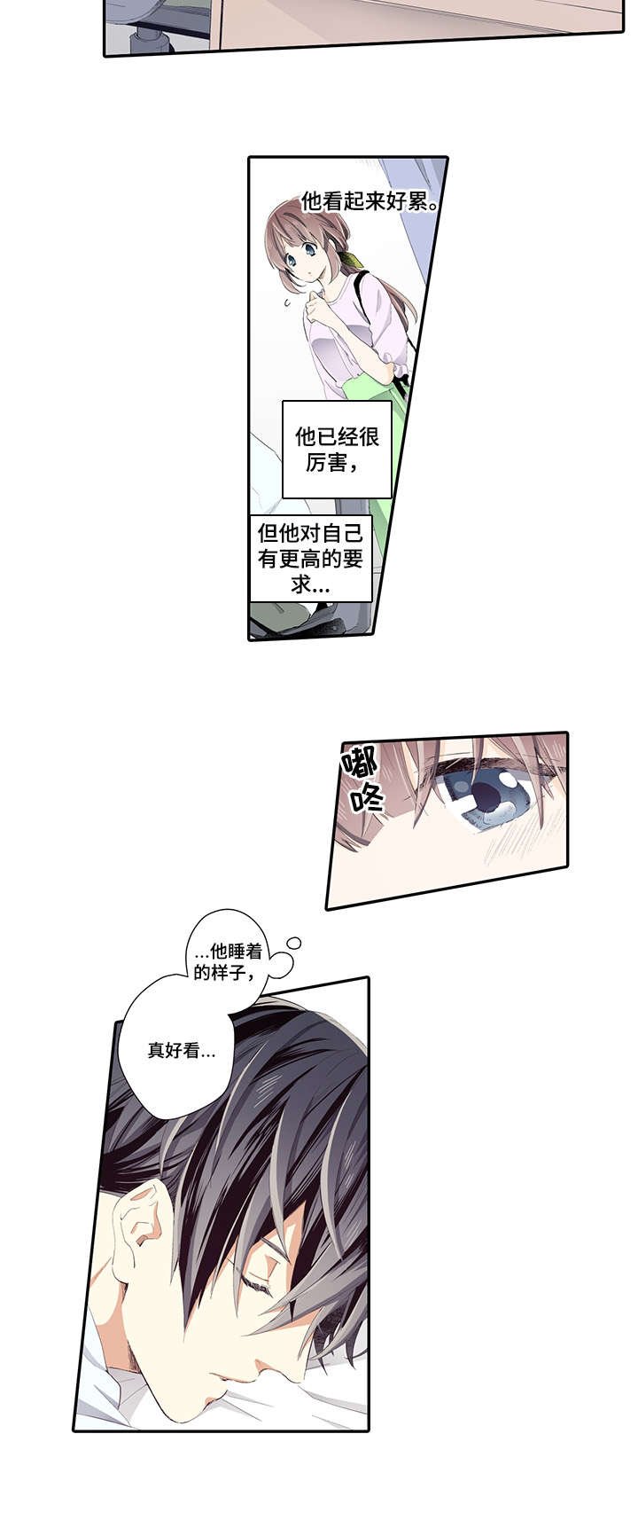 第9章：记得