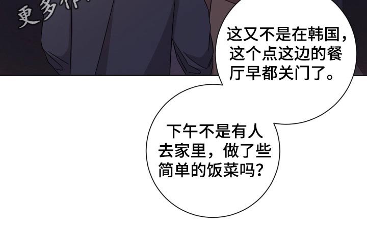 第102章：想见你