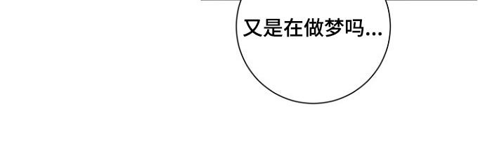 第110章：分手