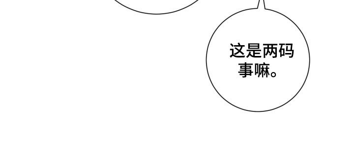 第112章：相机