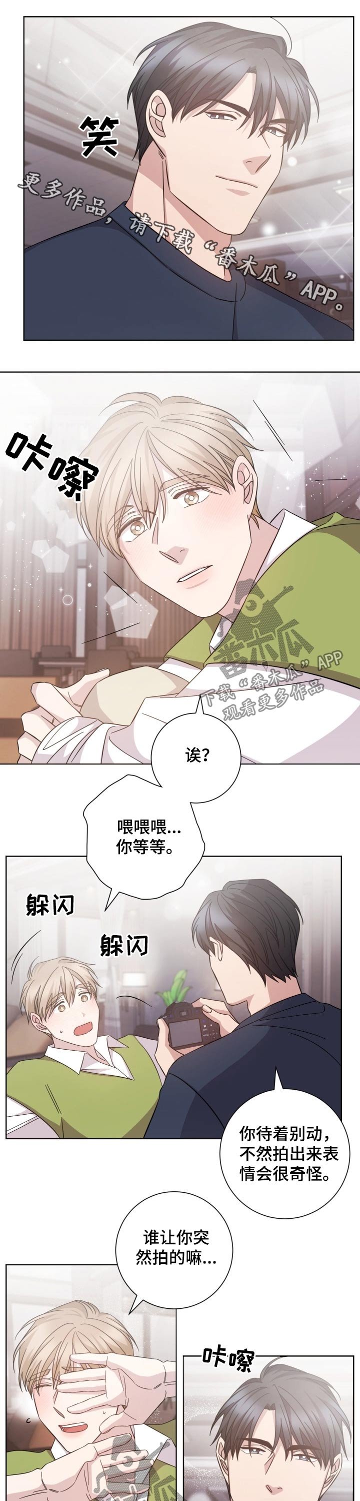 第113章：贪心