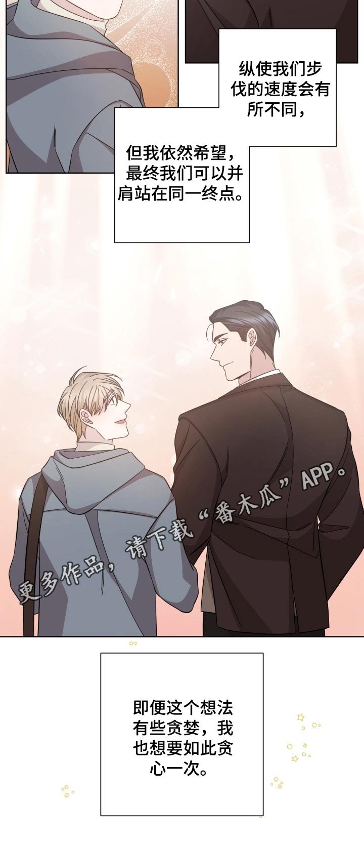 第113章：贪心