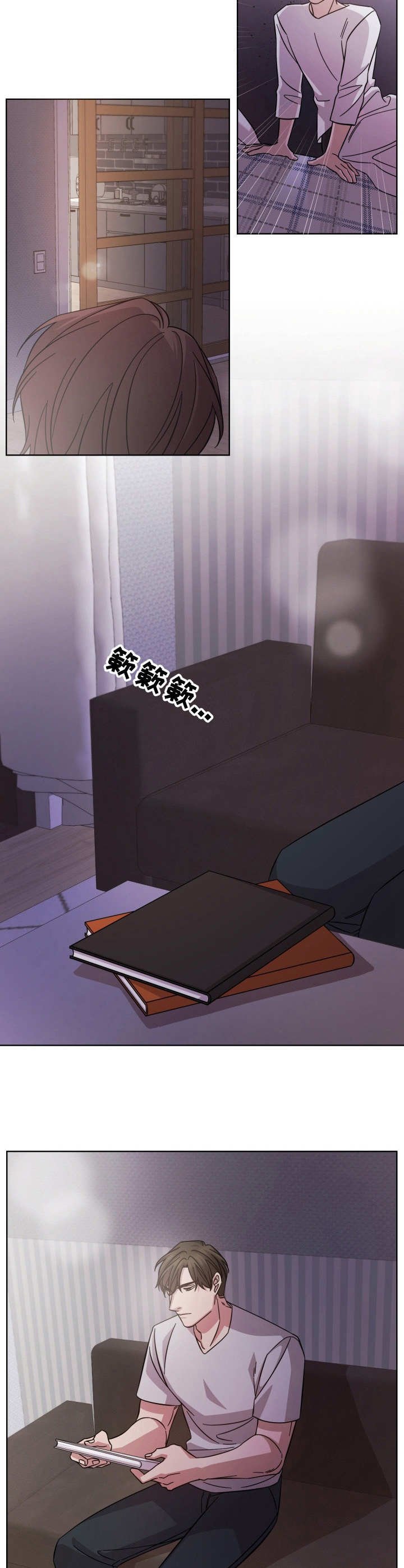 第19章：承诺