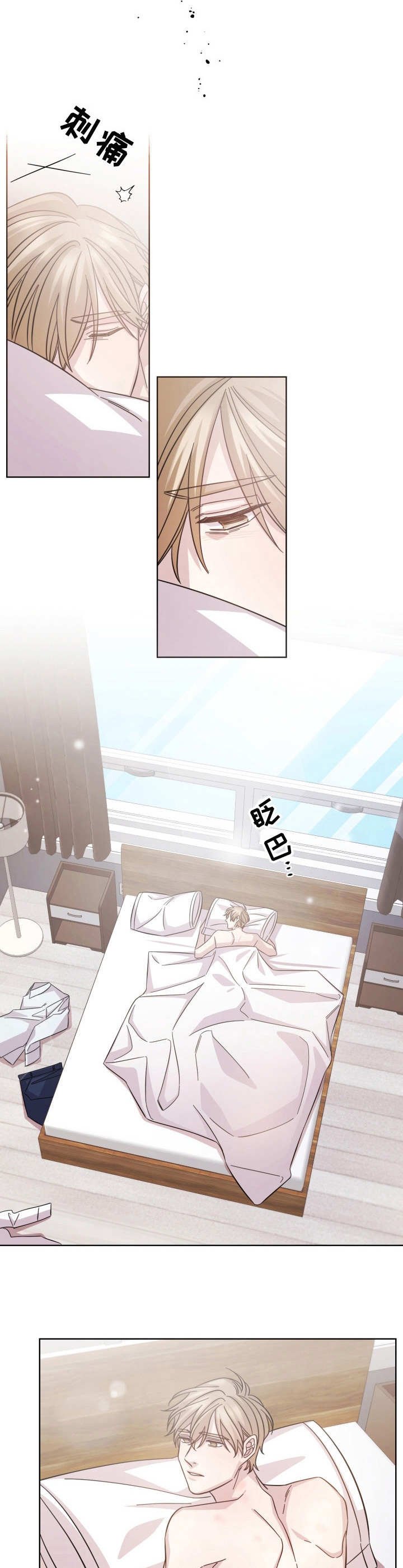 第22章：邀请