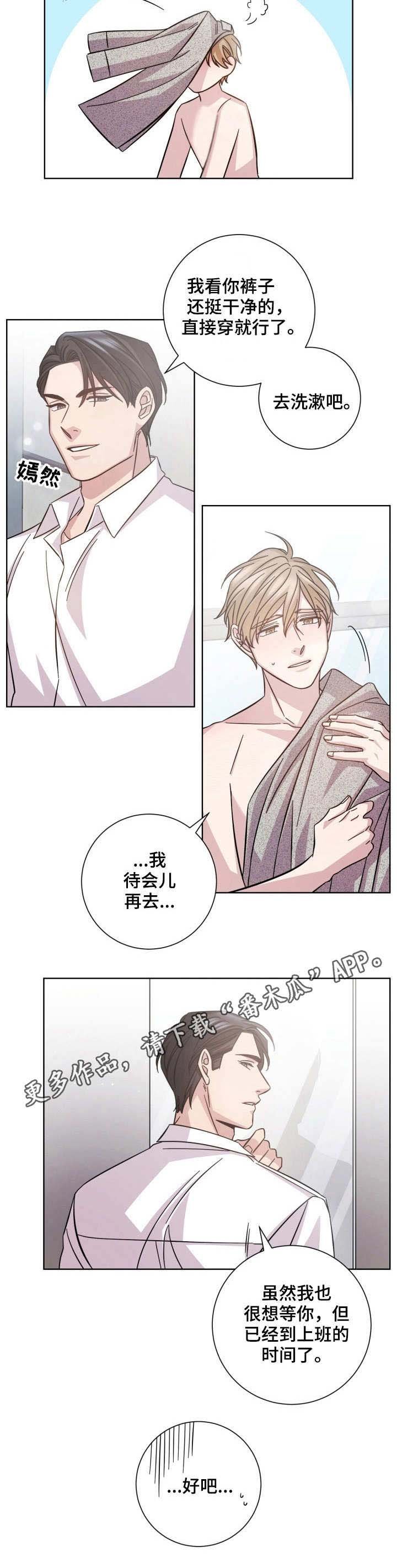 第22章：邀请