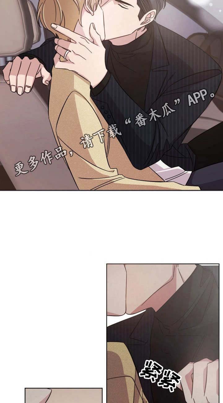 第27章：去我家