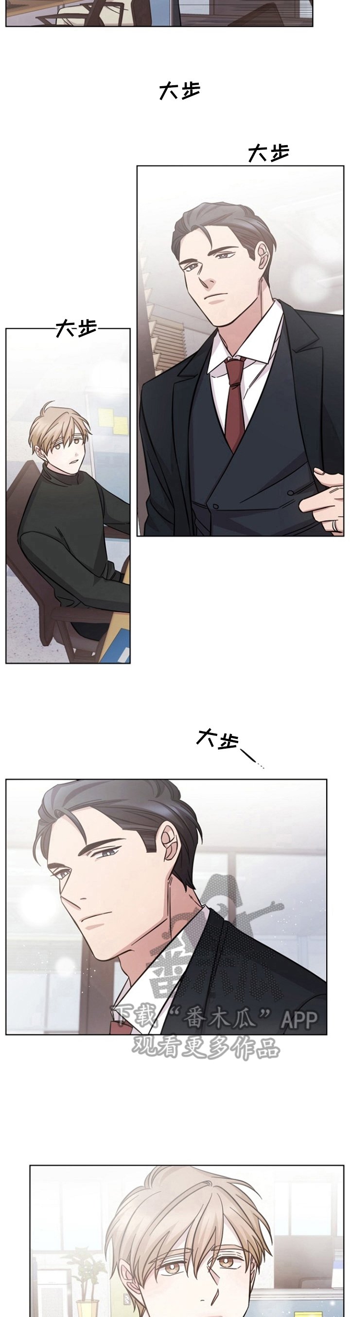 第50章：作秀