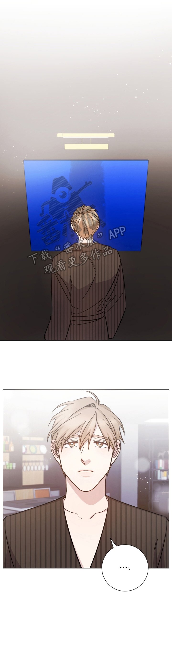 第52章：想结束了