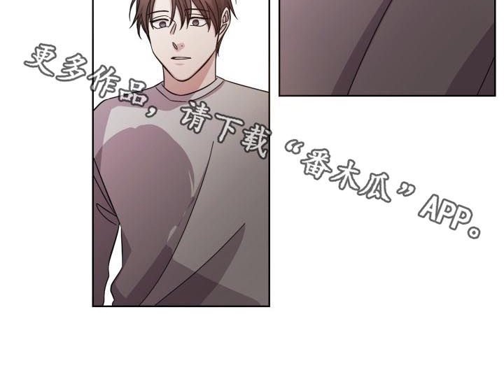 第68章：不让你等太久