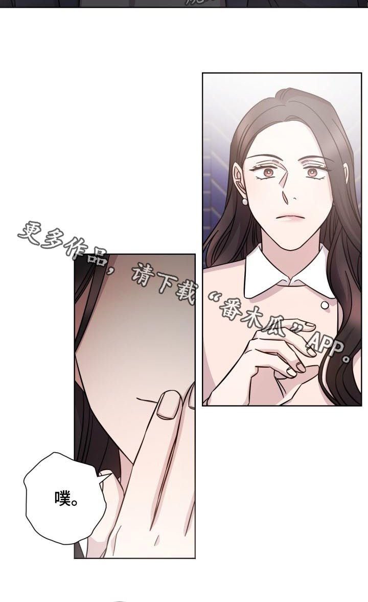 第74章： 约定作废