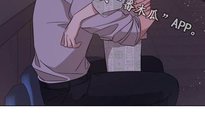 第94章：坏事儿了