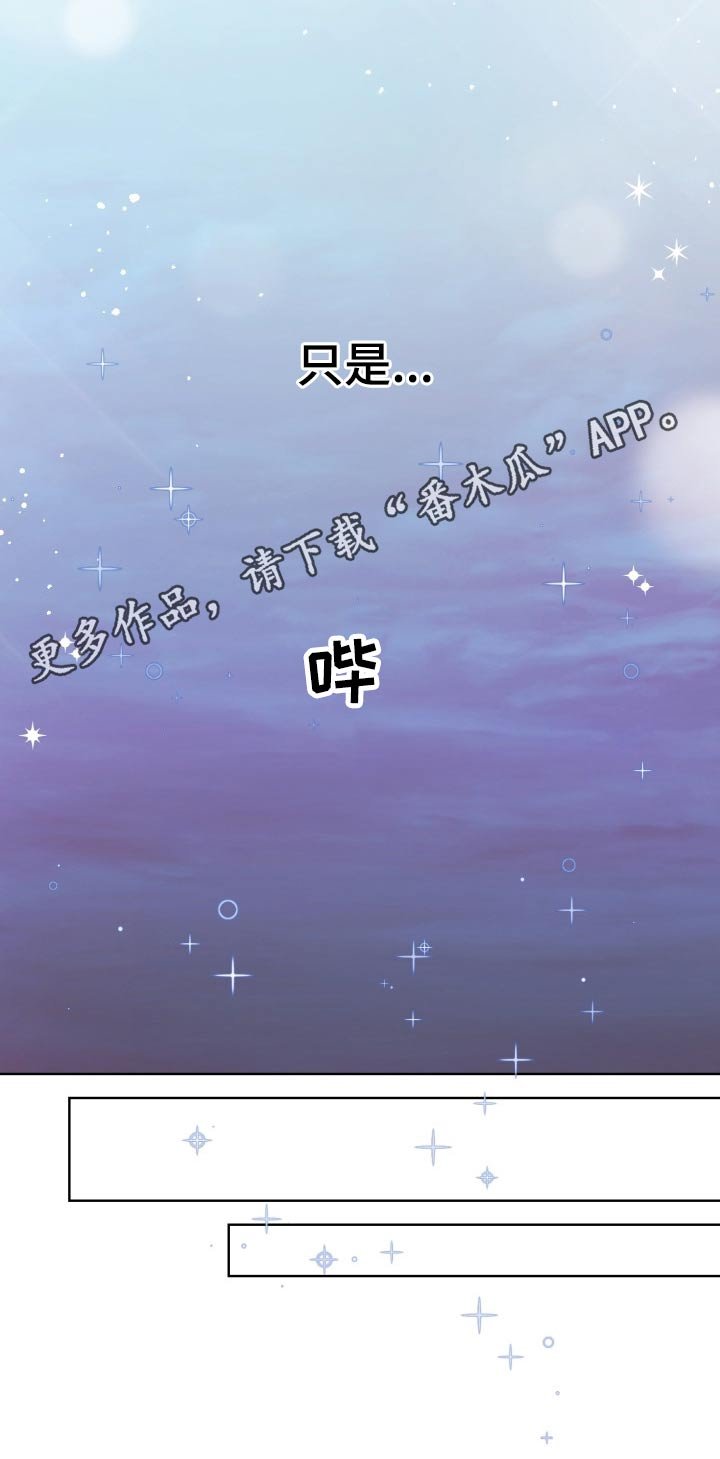 第98章：一年以后