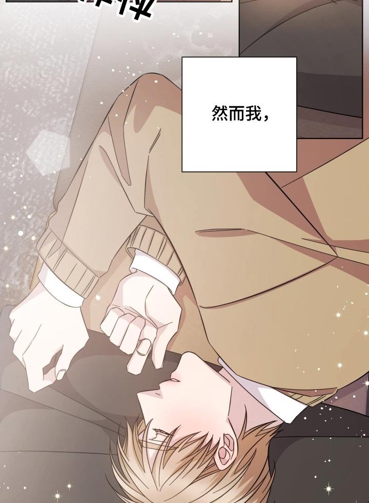 第99章：重逢