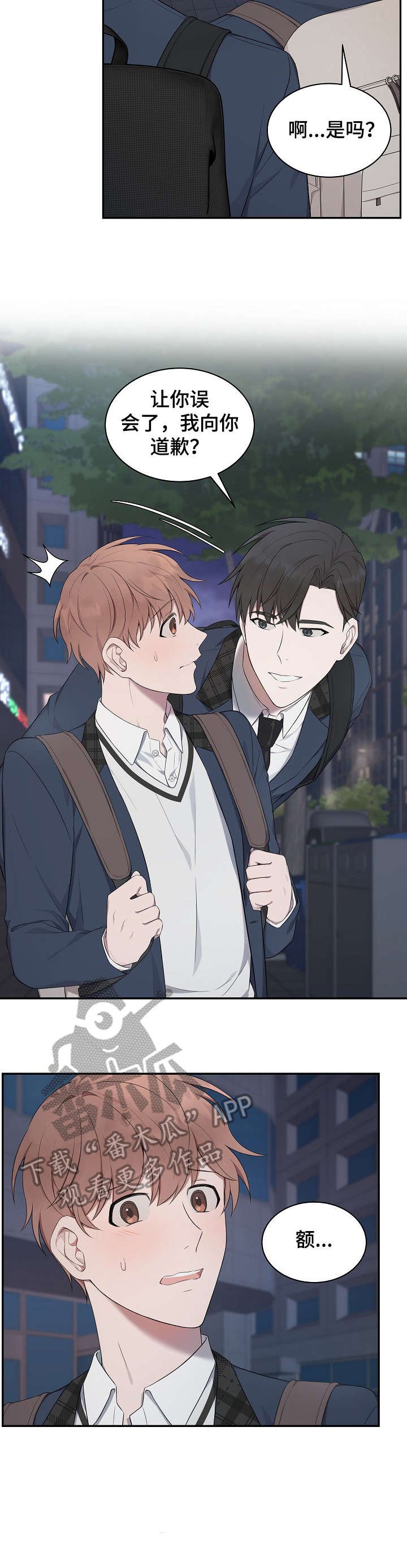 第12章：速度