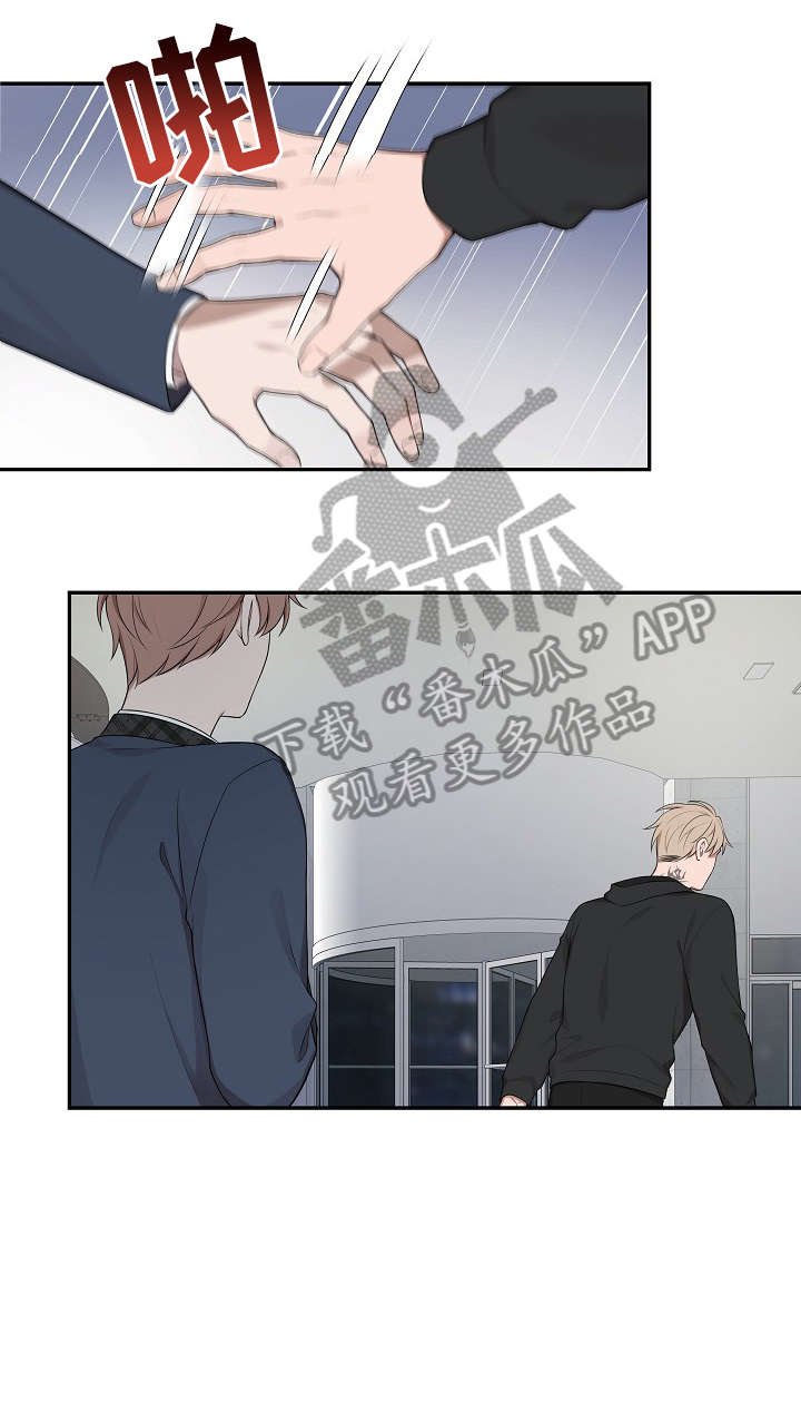 第21章：医院
