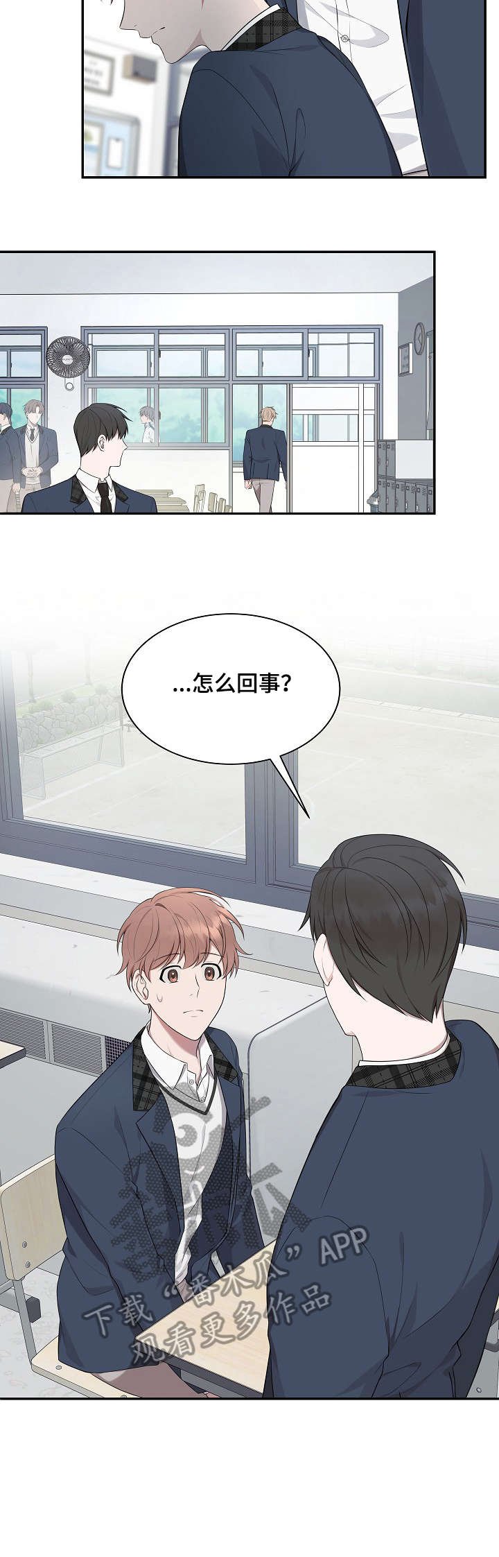 第22章：贵公子
