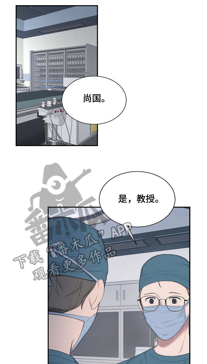 第33章：敏感