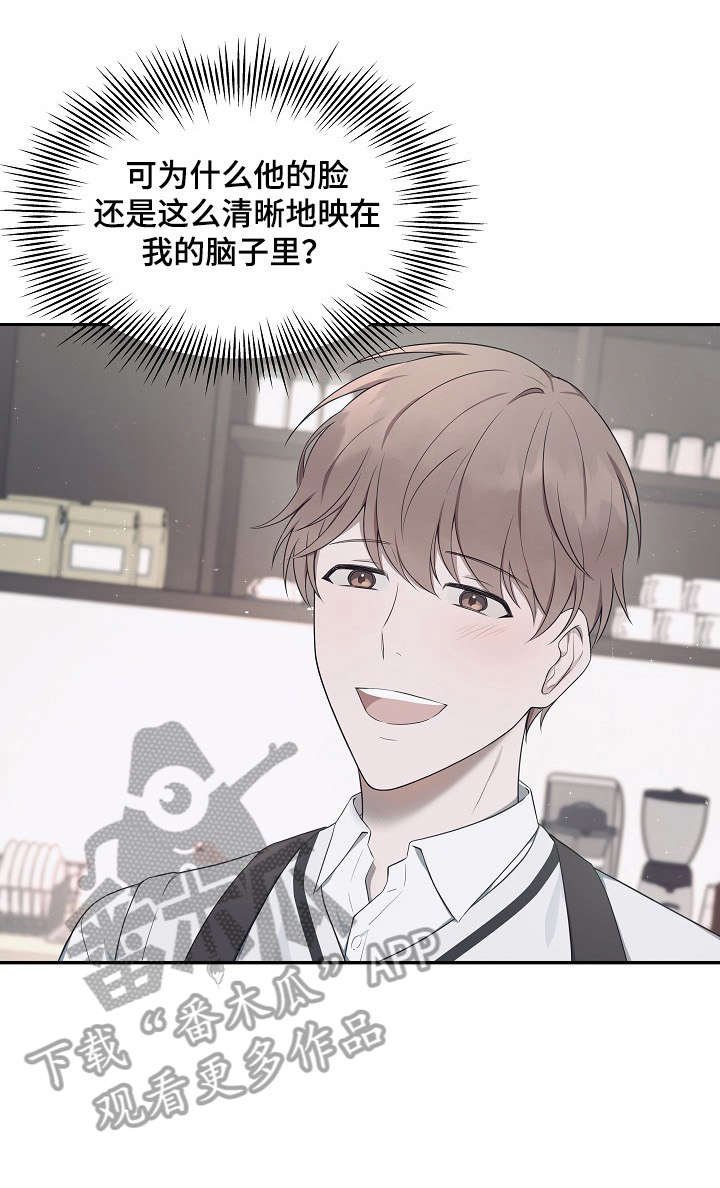 第37章：什么事