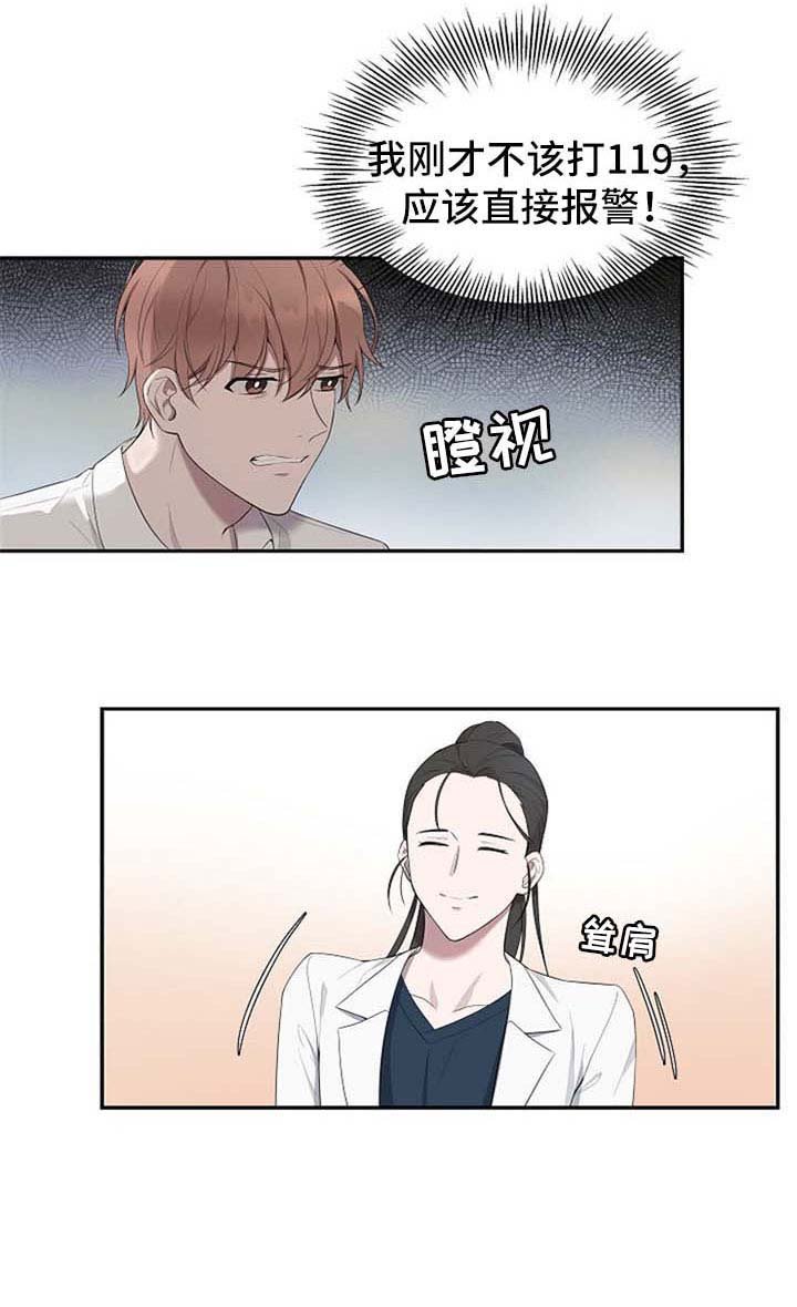 第39章：【第二季】聊一聊