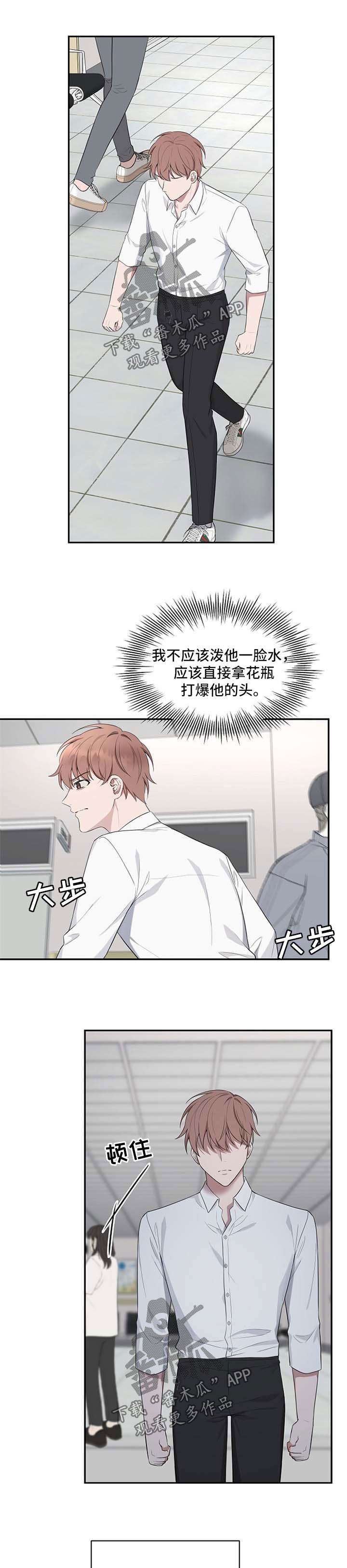 第41章：【第二季】标记