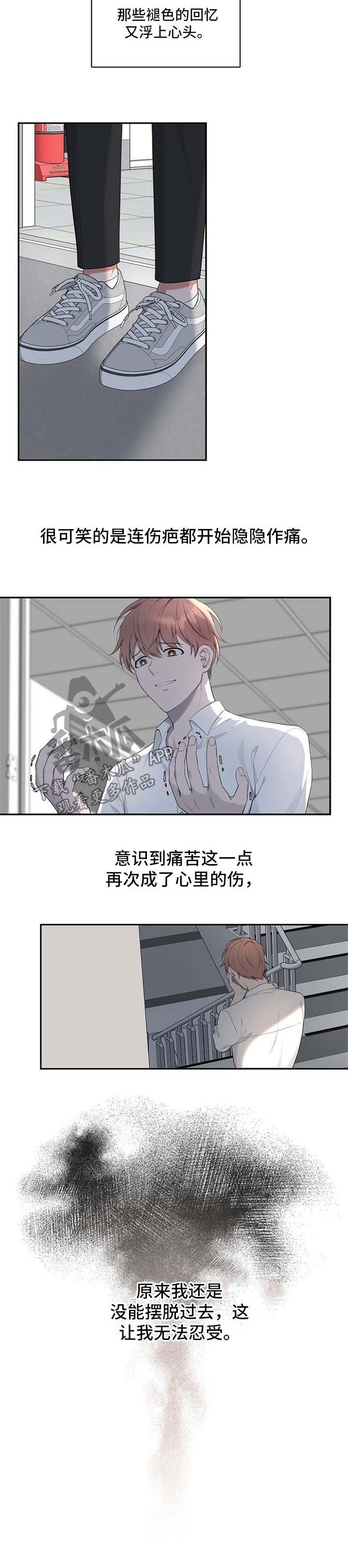 第41章：【第二季】标记