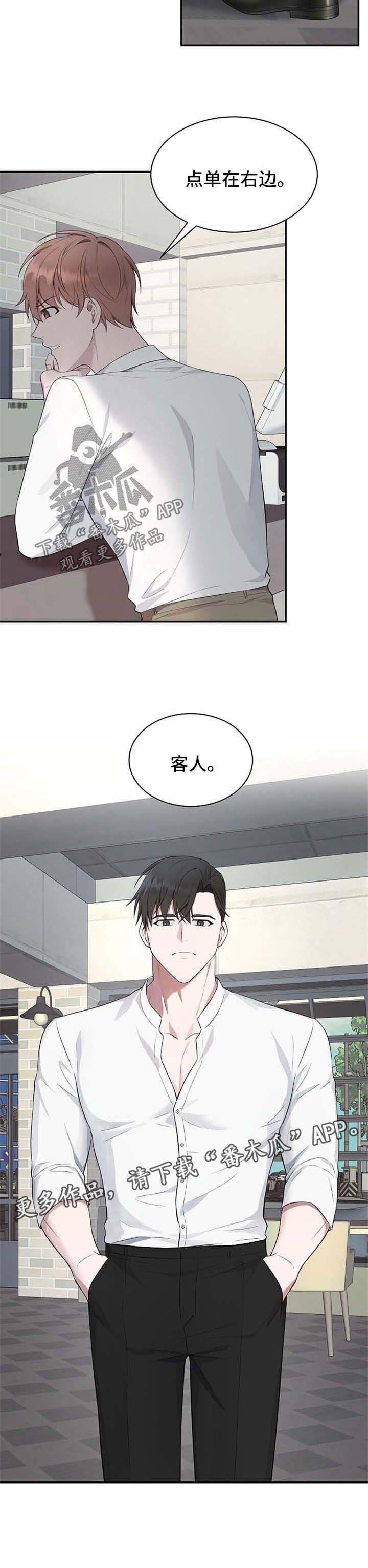 第42章：【第二季】别激动