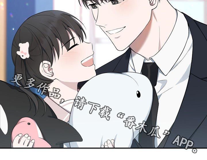 第58章：【第二季】水族馆