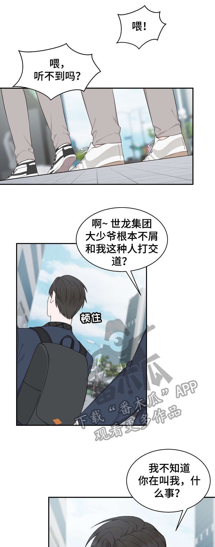 第7章：标记