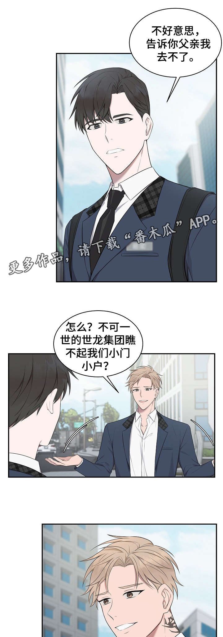 第7章：标记