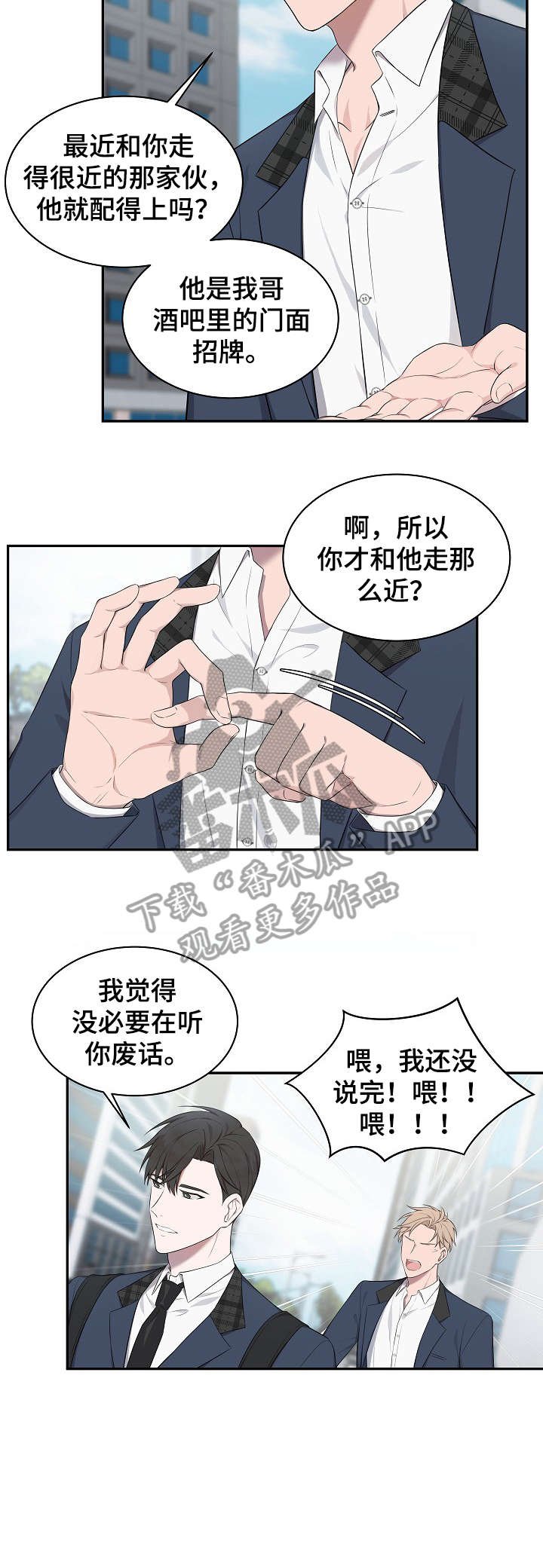 第7章：标记