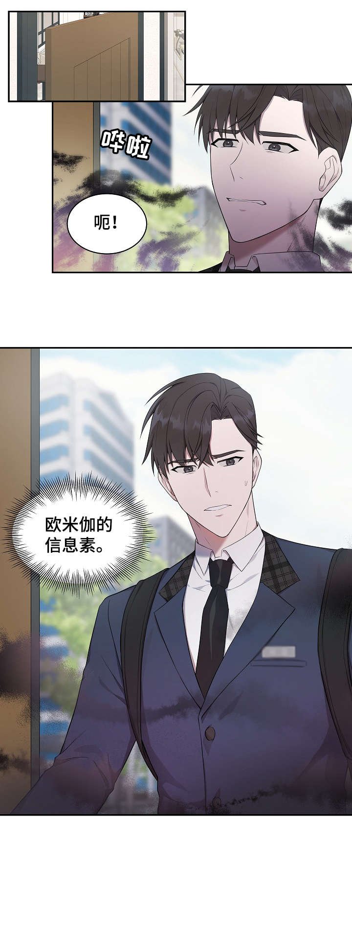 第7章：标记