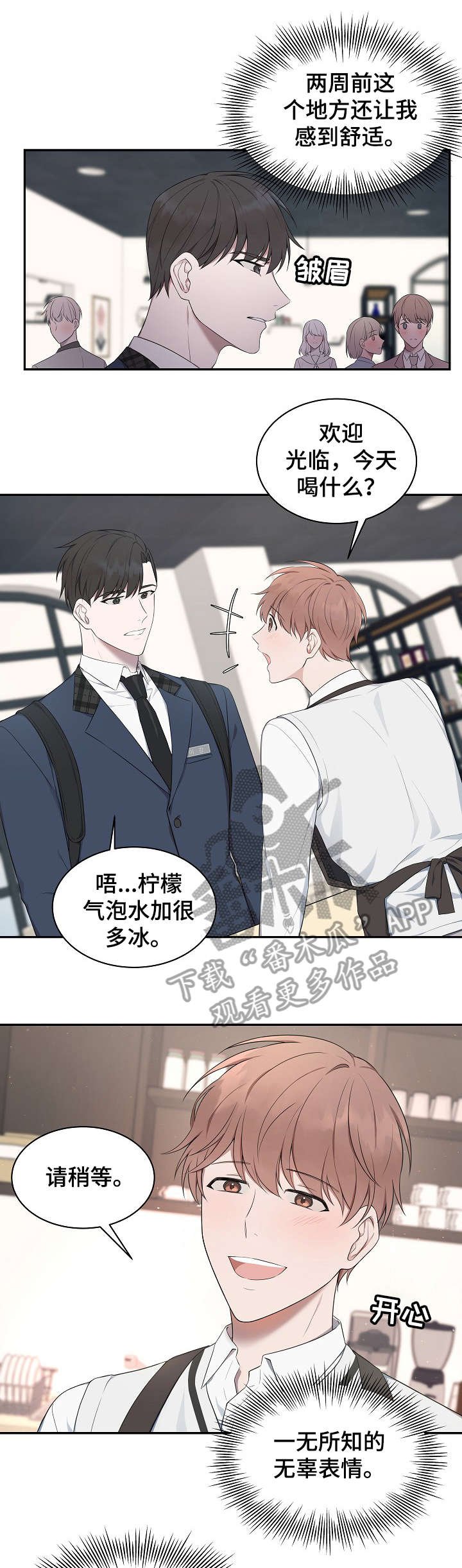 第7章：标记