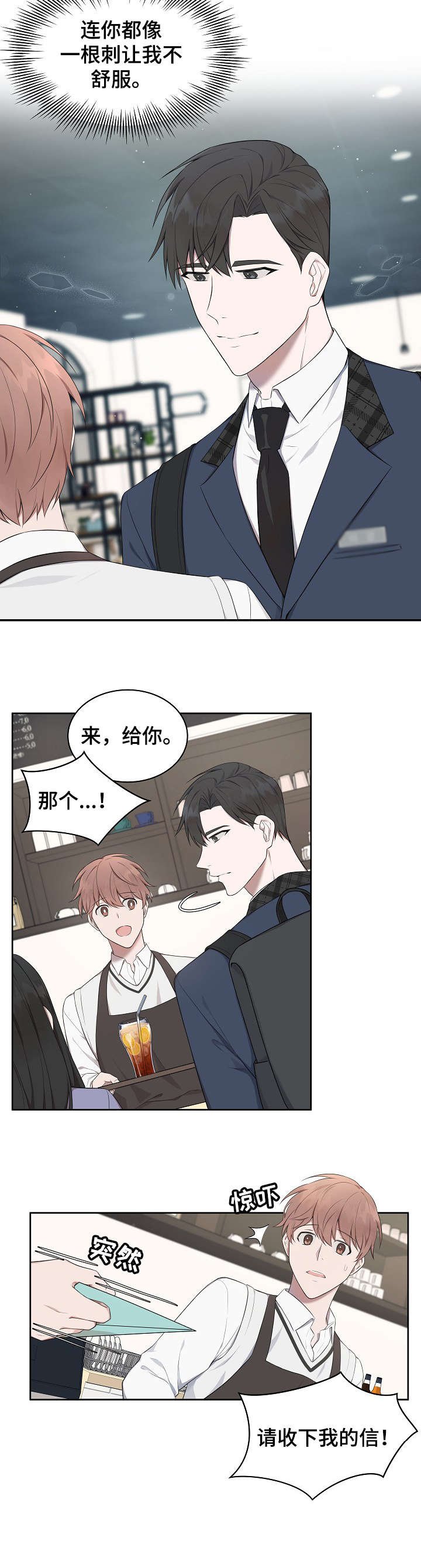 第7章：标记